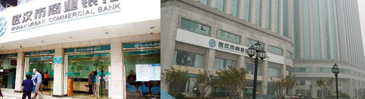 K-PASS门禁一卡通系统中标武汉市商业银行（汉口银行）