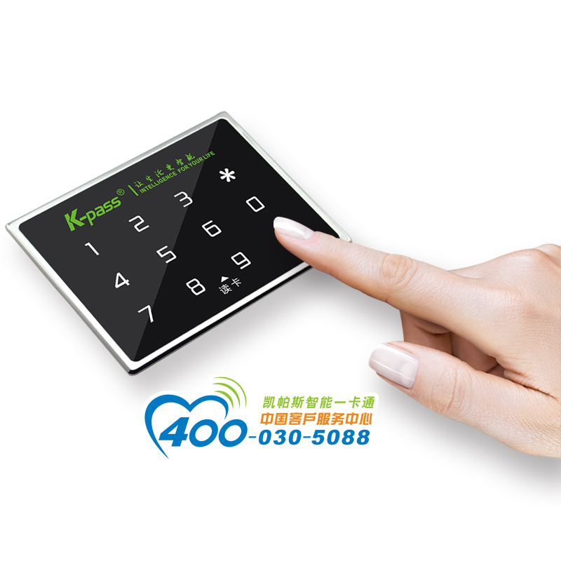 监狱专用门禁控制器