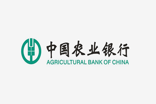 恭贺 K-PASS门禁成为中国农业银行深圳分行门禁系统供应商