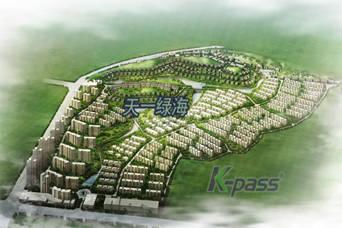 K-PASS中标天一集团“天一·绿海”所有一卡通