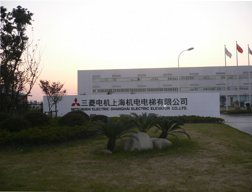 上海三菱电梯