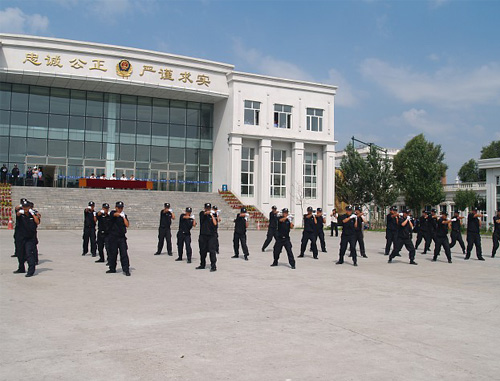 哈尔滨铁路公安局