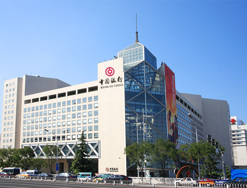 中国银行苏州支行