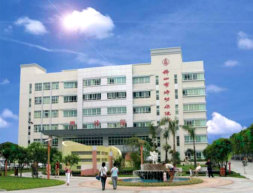 广东省佛山市妇幼保健院