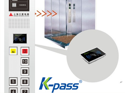 电梯梯控系统的组成部分和作用