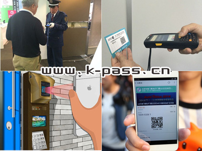 凯帕斯科技（k-pass）特别推出的全方位的二维码智能门禁解决方案