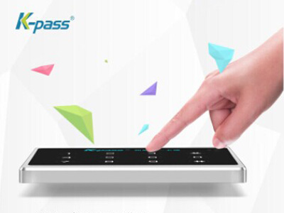 凯帕斯科技门禁系统对复制门禁说“NO”