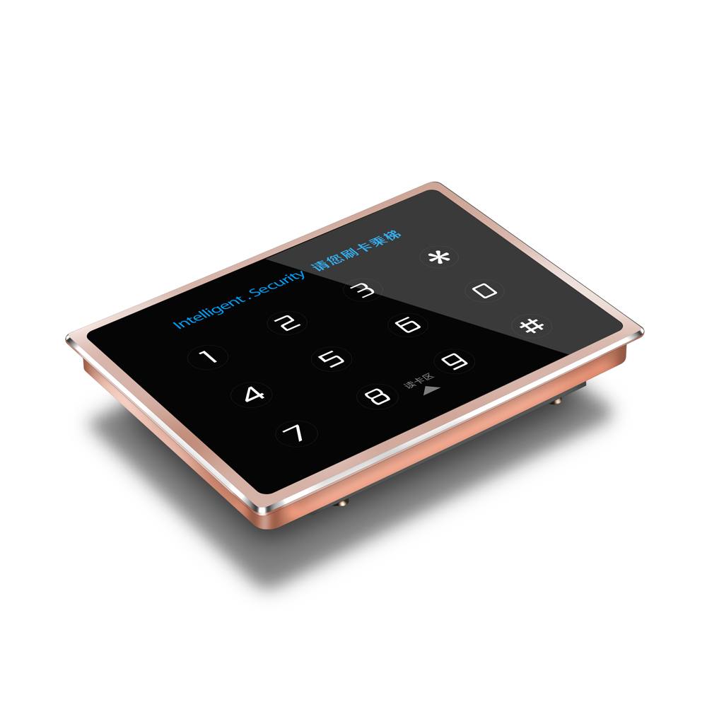 嵌入型_CPU&IC卡 读卡器